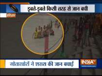 Uttarakhand: Police, SDRF teams deployed in Haridwar to rescue people from drowning