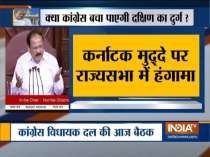 Ghulam Nabi Azad accuses BJP of turmoil in Karnataka