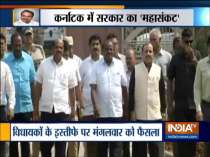 Karnataka alliance in crisis after 12 MLAs resign, BJP ready to form govt, says Sadananda Gowda