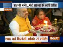 TMC MP Nusrat Jahan, Home Minister Amit Shah offer prayers at Jagannath temple