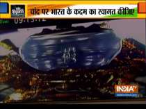 ISRO successfully launches Chandrayaan 2