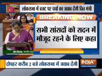 Budget 2019: FM Nirmala Sitharaman responds to questions posed by Opposition