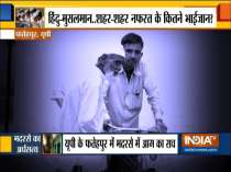 Uttar Pradesh: Rumours of beef recovery create tension in Fatehpur