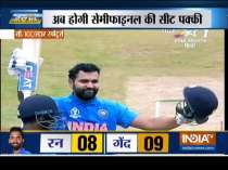 2019 World Cup: Rohit-Rahul show sees India post 314/9 against Bangladesh