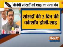 We have 11 bills pending to be passed today: Union Minister Pralhad Joshi
