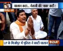 Mirzapur: BJP leader stages dharna, cries on road after police issue challan against him