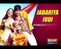Jabariya Jodi reveal interesting details about Jabariya Jodi