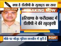 DCP Vikram Kapoor allegedly commits suicide at his residence in Faridabad