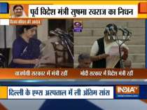 Former EAM Sushma Swaraj passes away, top leaders mourns her death