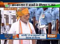PM Modi Receives Guard of Honour at Red Fort