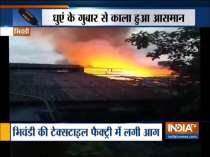 Major fire engulfs textile factory in Bhiwandi
