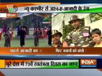 Girls tie rakhi to army jawans in Srinagar