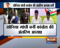 CWC meeting: Sonia Gandhi became party