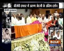 BJP MP Babul Supriyo remembers Arun Jaitley, says his demise is a big loss to the nation