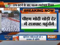 PM Modi to reach Raj Ghat shortly, security beefed up