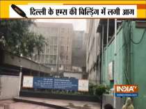 Massive fire breaks out at AIIMS Delhi, 34 fire tenders on spot