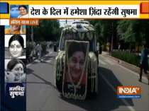 Mortal remains of Sushma Swaraj being taken for last rites