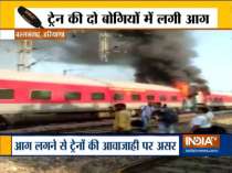 Fire breaks out in Telangana Express near Asoti-Ballabgarh in Haryana, all passengers safe