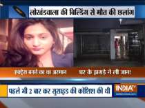 Aspiring TV actress commits suicide in Mumbai