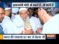 First batch of haj pilgrims return to Delhi, praises PM Modi for providing them wonderful facilities