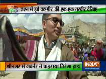 BJP MP Jamyang Tsering Namgyal plays a traditional drum, celebrates Independence Day in Leh