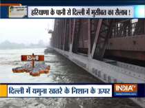 Yamuna breaches danger mark in Delhi, flood alert issued