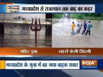 Madhya Pradesh: Roads & residential areas water-logged in Mandsaur