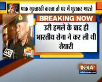 Indian Army was ready for any eventuality on ground after the Balakot operations:Indian Army Chief
