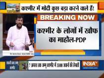 PDP MP Mohammad Fayyaz raises question on sending troops to Jammu and Kashmir