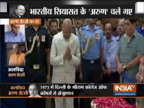 President Ram Nath Kovind pays tribute to former Union Finance Minister Arun Jaitley
