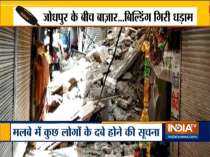 Rajasthan: Building collapses in Jodhpur