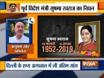 Sushma Swaraj passes away, actor Anupam Kher expresses his heartfelt condolence
