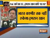 Modi government will implement action plan in Pok: Imran Khan expresses fear