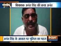 Bihar MLA Anant Singh releases video, says he will surrender in 3-4 days