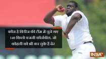Tall and imposing West Indies all-rounder set to face India in Test series