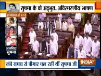 Venkaiah Naidu and Rajya Sabha members pay tribute to Sushma Swaraj