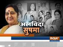 Sushma Swaraj passes away, last rites at 3 pm today