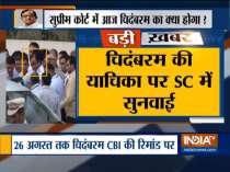 INX media case: Chidambaram’s bail plea in Supreme Court today