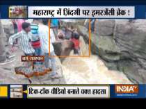 Rajasthan: Youth get washed away in flood water while making tik-tok video