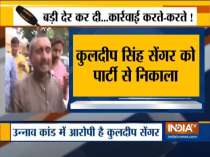 Unnao rape survivor accident case: BJP expels MLA Kuldeep Singh Sengar from party