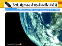 Chandrayaan-2 sends back images of Earth