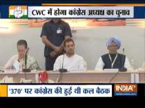 Suspense over new Congress president likely to end during CWC meeting today