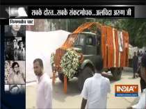 Mortal remains of Arun Jaitley brought to Nigambodh Ghat, cremation to take place shortly