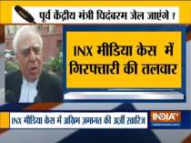 INX Media case: P Chidambaram moves Supreme Court challenging the Delhi High Court order