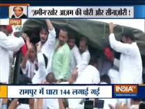 Rampur: SP workers protest in Azam Khan
