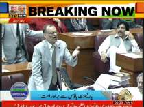 Uproar in Pakistan Parliament after proposal of revocation of Article 370 in India