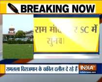Supreme Court hearing on Ayodhya land dispute underway