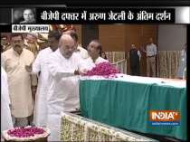 Amit Shah and other top leaders pay last tribute to Former Union Minister Arun Jaitley