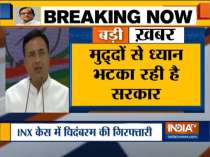 INX media case: Randeep Surjewala briefs media on Chidambaram arrest