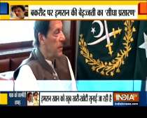Special report: Pak PM Imran Khan is disturbed over scrapping of Article 370 in J&K